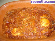 снимка 1 към рецепта Пиле с лучен сос (Doro Wat)