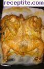 снимка 1 към рецепта Пиле, печено върху сол