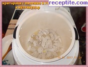 снимка 2 към рецепта Критараки с пилешко и гъби в мултикукър