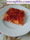 снимка 1 към рецепта Гювеч с ориз и червени домати