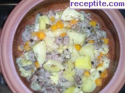 снимка 1 към рецепта Гювеч Криси