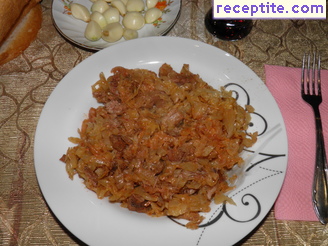 виж снимката виж снимката