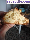 снимка 2 към рецепта Курабийки с едно яйце