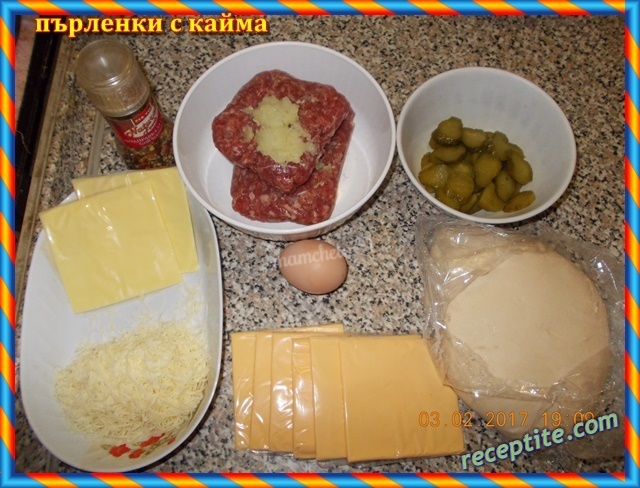 Снимки към Пърленки с кайма