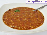 снимка 5 към рецепта Езогелин