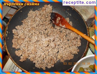 виж снимката виж снимката