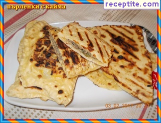 виж снимката виж снимката