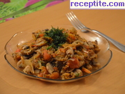 снимка 1 към рецепта Гъби със зеленчуци