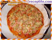 снимка 26 към рецепта Бърза бъркана пица - без мая