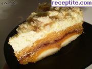снимка 3 към рецепта Сладкиш с тиква и ванилов крем