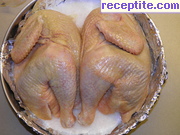 снимка 2 към рецепта Пиле, печено върху сол