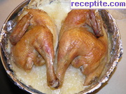 снимка 3 към рецепта Пиле, печено върху сол