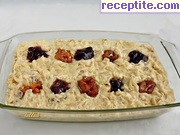 снимка 1 към рецепта Макарони на фурна с извара, стафиди и конфитюр