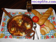 снимка 2 към рецепта Пиперада с панчета (Pancetta)
