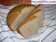 снимка 5 към рецепта Хляб с пълнозърнесто брашно и кокосови стърготини
