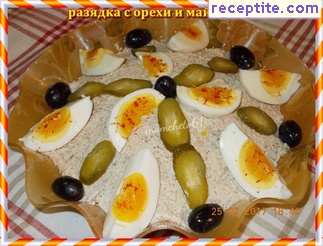 виж снимката виж снимката