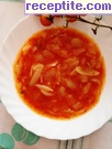 Постна лучена яхния с чери домати