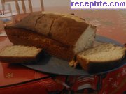 снимка 28 към рецепта Икономичен кекс