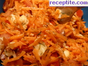 снимка 2 към рецепта Салата с моркови и моцарела