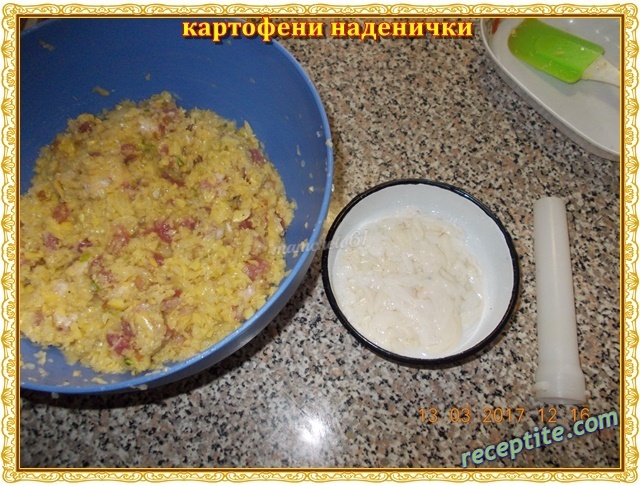 Снимки към Картофени наденички