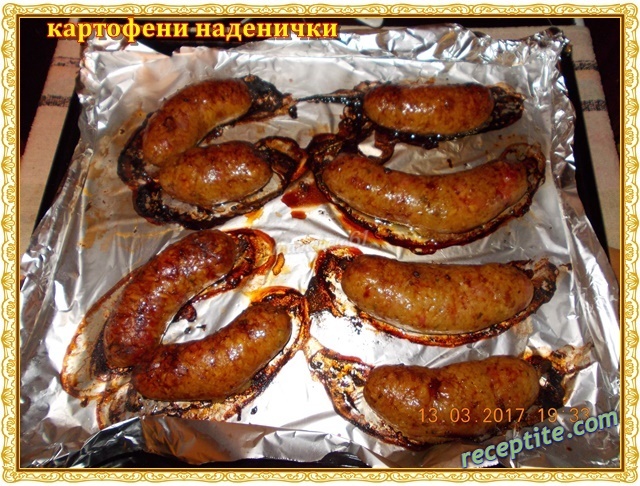 Снимки към Картофени наденички