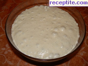 снимка 2 към рецепта Чабата (Ciabatta) - италиански хляб без месене