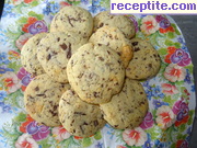 снимка 43 към рецепта Американски бисквити с шоколад Cookies