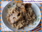 снимка 9 към рецепта Рибник с ориз - II вид
