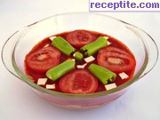 снимка 1 към рецепта Печена кайма със зеленчуци