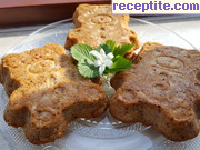 снимка 1 към рецепта Мъфини с ябълки и орехи