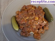 снимка 3 към рецепта Свинско с ориз и зеленчуци