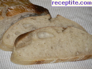 снимка 11 към рецепта Чабата (Ciabatta) - италиански хляб без месене
