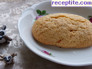 снимка 3 към рецепта Курабийки с орехи
