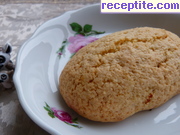 снимка 2 към рецепта Курабийки с орехи
