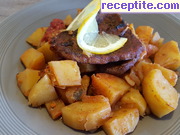 снимка 3 към рецепта Свинско с картофи и гъби на фурна