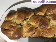 снимка 178 към рецепта Козунак на конци