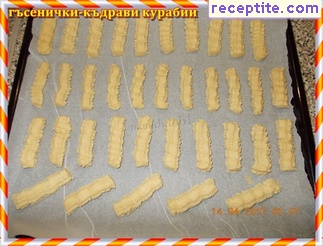 виж снимката виж снимката