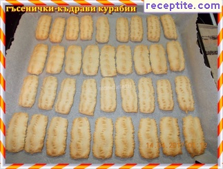 виж снимката виж снимката