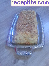 снимка 9 към рецепта Торта Наполеон с готово бутер тесто - II вид