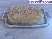 снимка 8 към рецепта Торта Наполеон с готово бутер тесто - II вид