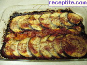снимка 1 към рецепта Печен патладжан пармежано с намалена мазнинност