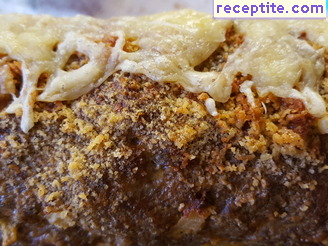 виж снимката