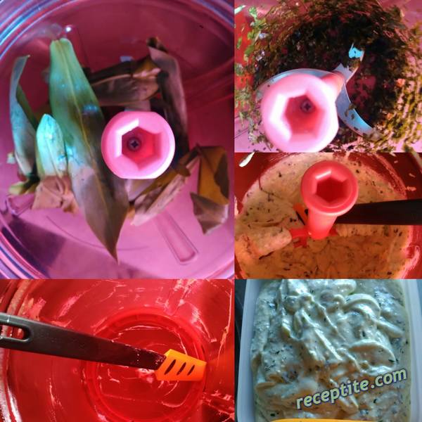 Снимки към Разядка с див чесън в Tupperware