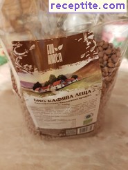 виж снимката виж снимката