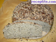 снимка 9 към рецепта Овесен хляб със семена
