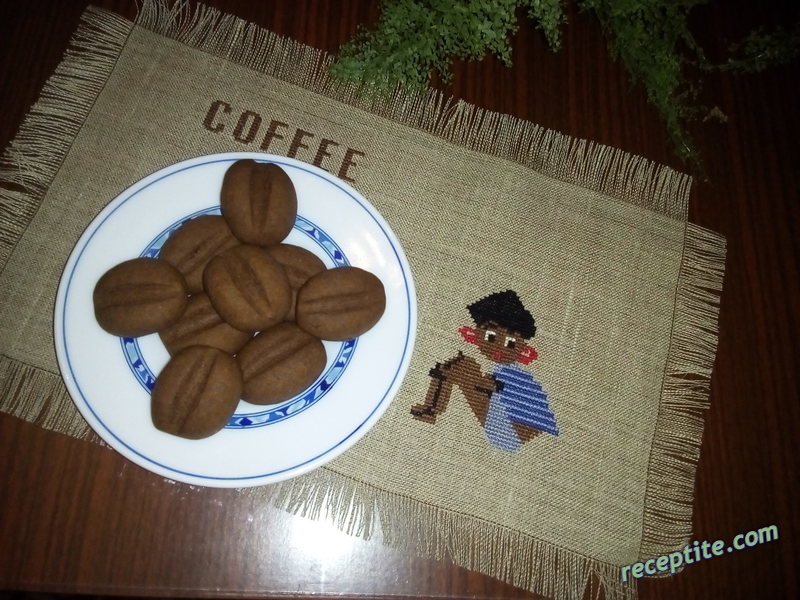 Снимки към Сладки *Кафени зърна*