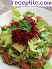 снимка 2 към рецепта Пролетна салата с маруля и червено цвекло *Милано*