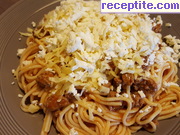 снимка 1 към рецепта Спагети с Италиански сос