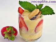 снимка 1 към рецепта Ванилов пудинг с ягоди