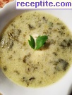 снимка 3 към рецепта Пролетна супа *Трите скъпоценности*